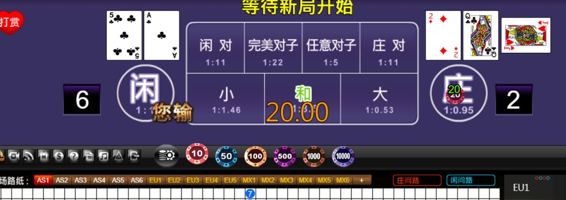 59bbf7a191ed395be2e565f5c4811f42.png