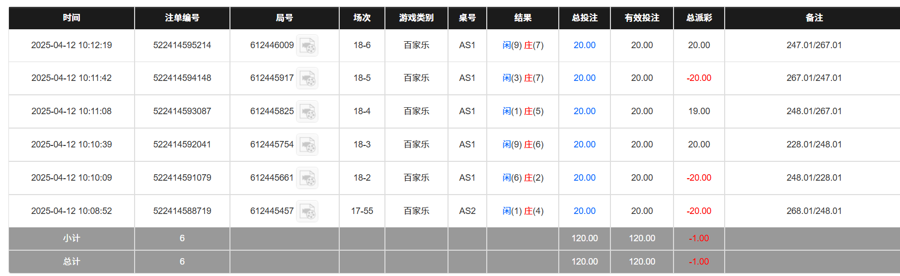 ddf14535556e623c7ce060abc49eaeb9.png