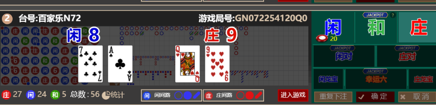 408f42263e9741330fa86873f67598da.png
