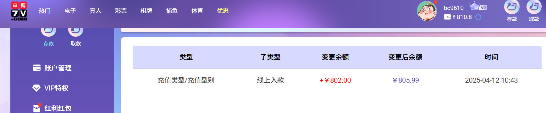 cd58e22dbe4cf7a5007468ce7663fc32.png