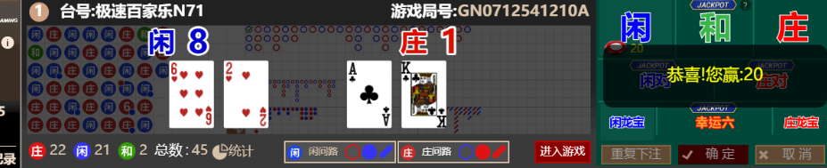 e537e85da65a87fc5e8bd60a97ced0a5.png