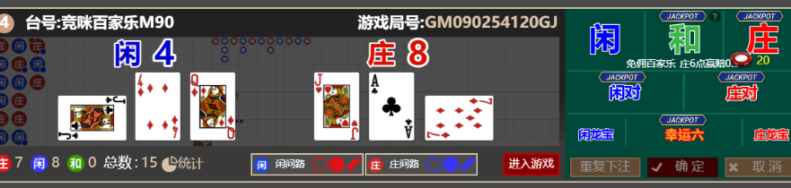 55202568a21ab4f5d7418a680074ede4.png