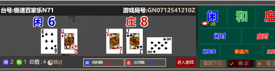 b4b8fb5cf272cbb65d41cf19bd55b86e.png