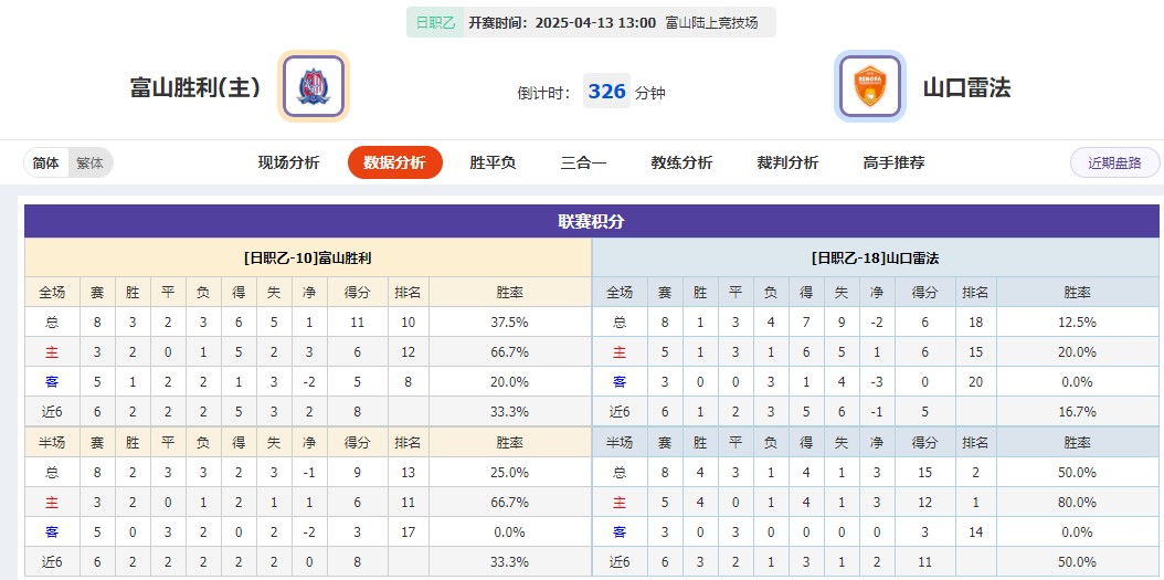 360截图20250413073356325.jpg 360截图20250413073356325.jpg