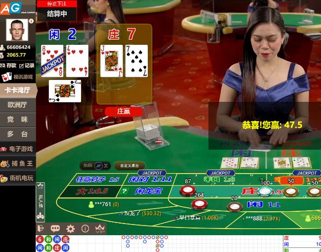 QQ截图20250413072233.jpg