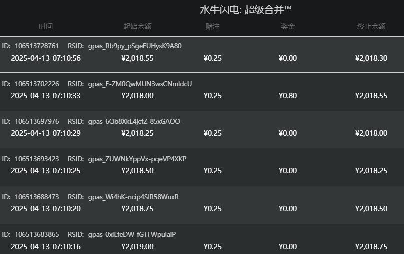 QQ截图20250413071120.jpg