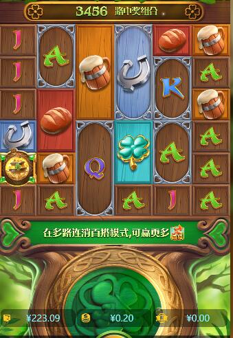QQ截图20250413070254.jpg