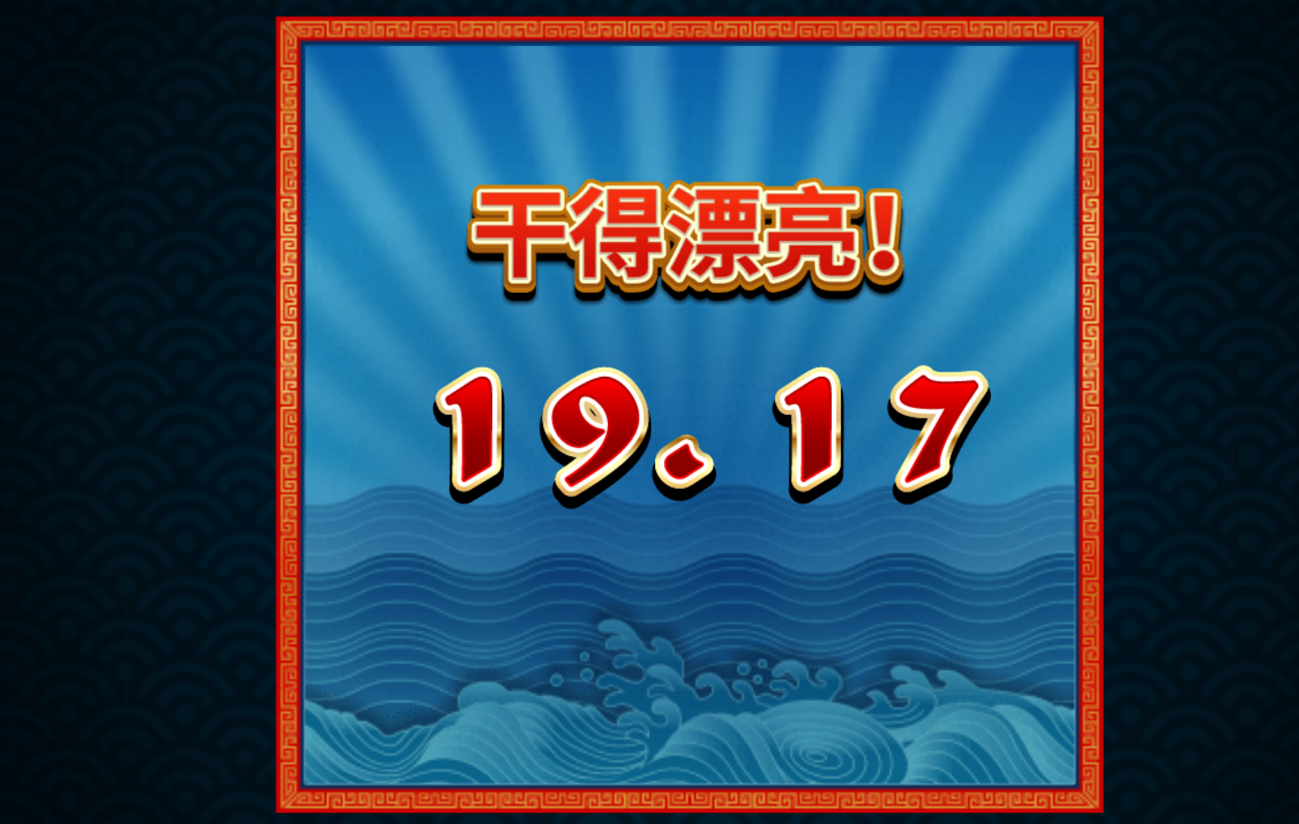 QQ20250413-125641.jpg