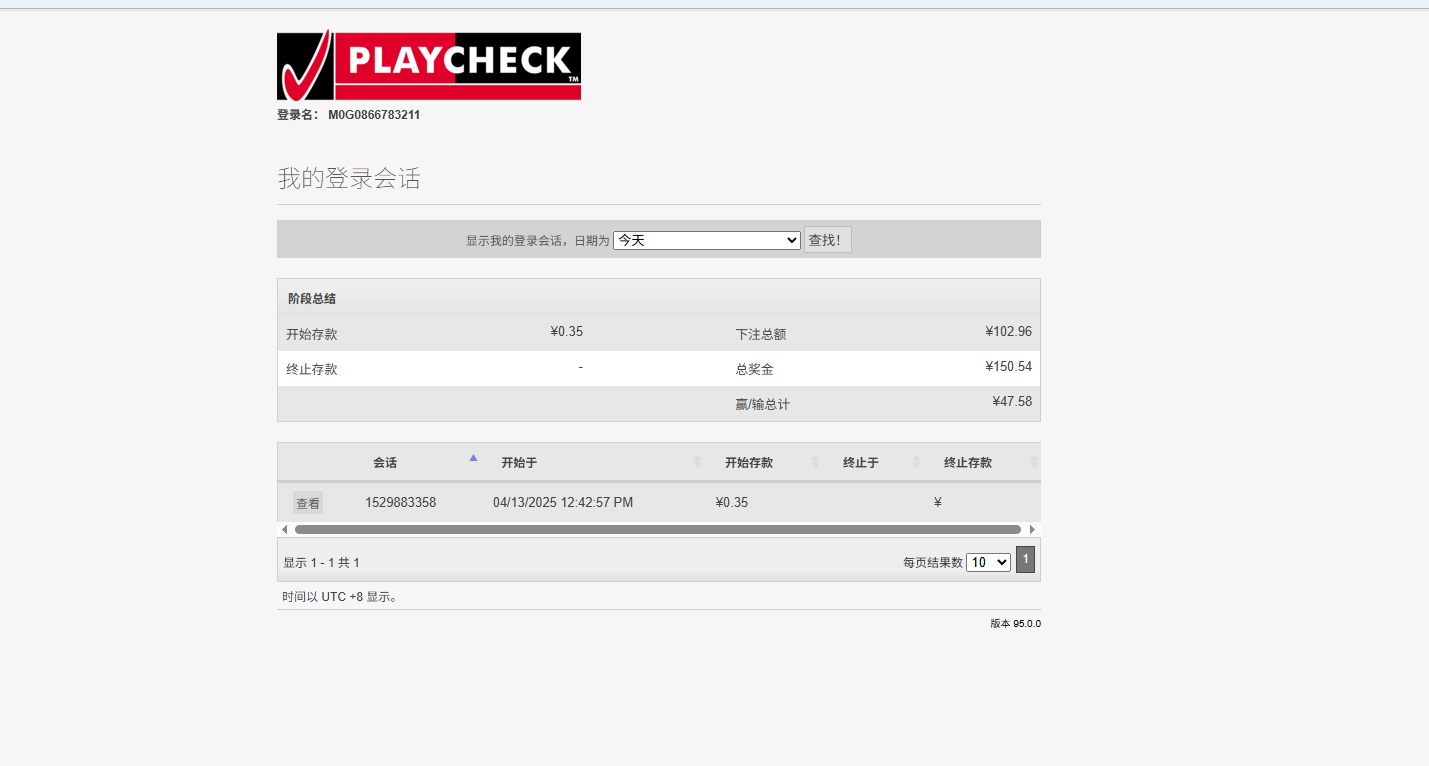 QQ20250413-130011.jpg