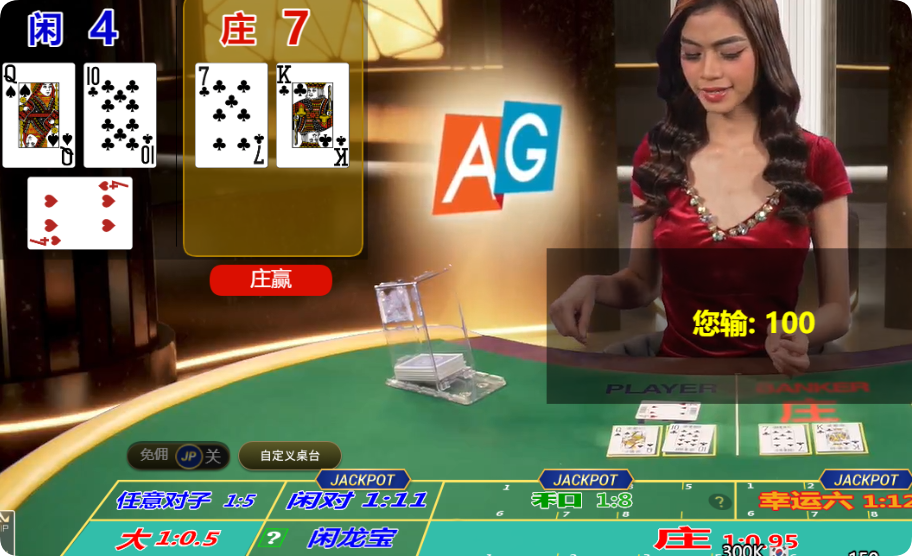 QQ20250413-091122.png
