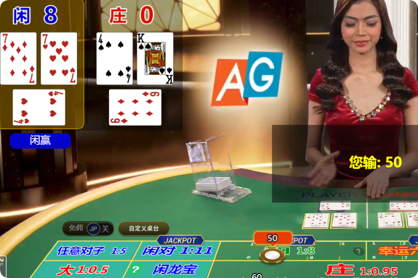 QQ20250413-091204.png
