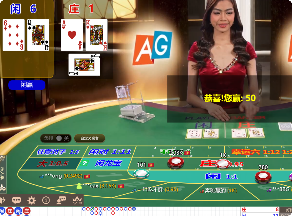 QQ20250413-091625.png
