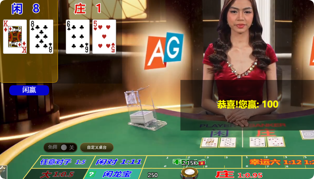 QQ20250413-091738.png
