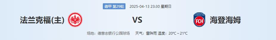 360截图20250413141238230.jpg 360截图20250413141238230.jpg