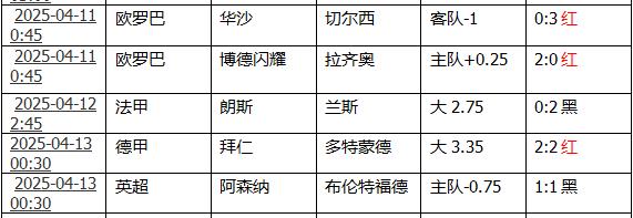 360截图20250413154755099.jpg