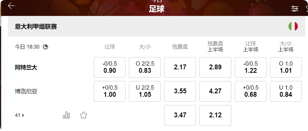 QQ20250413-171312.png