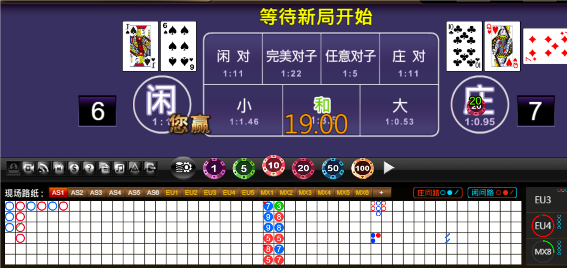 QQ20250413-181316.png