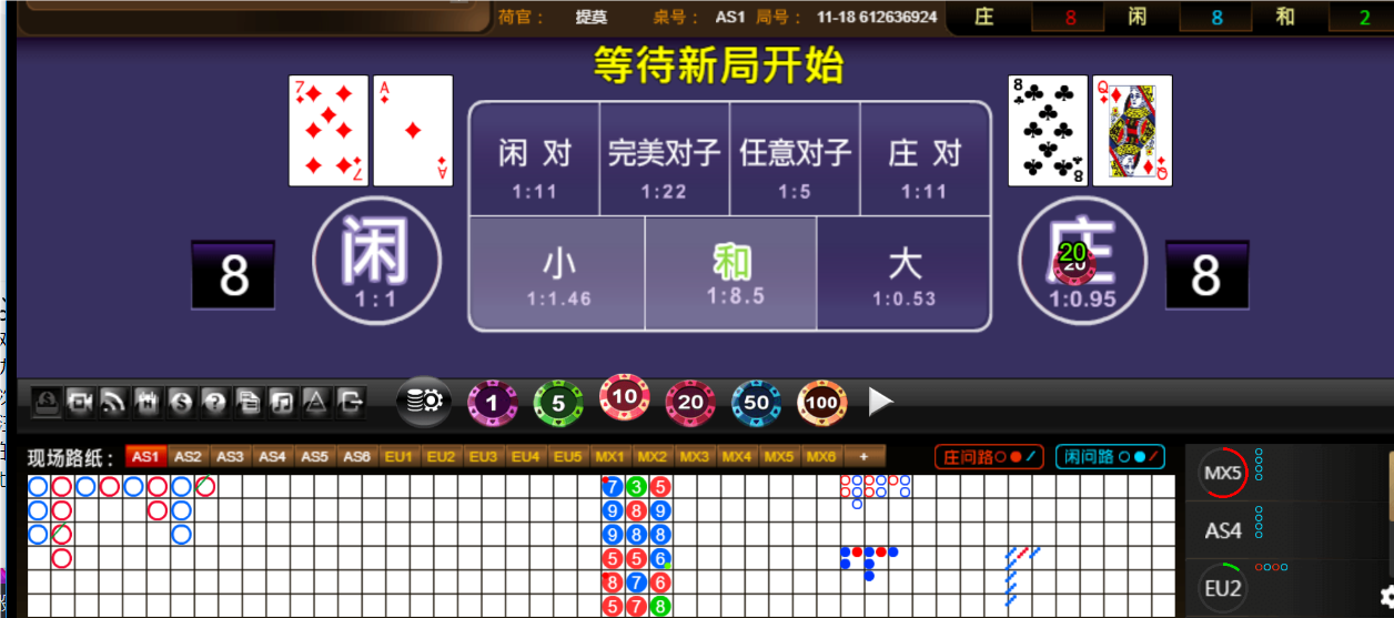QQ20250413-181641.png