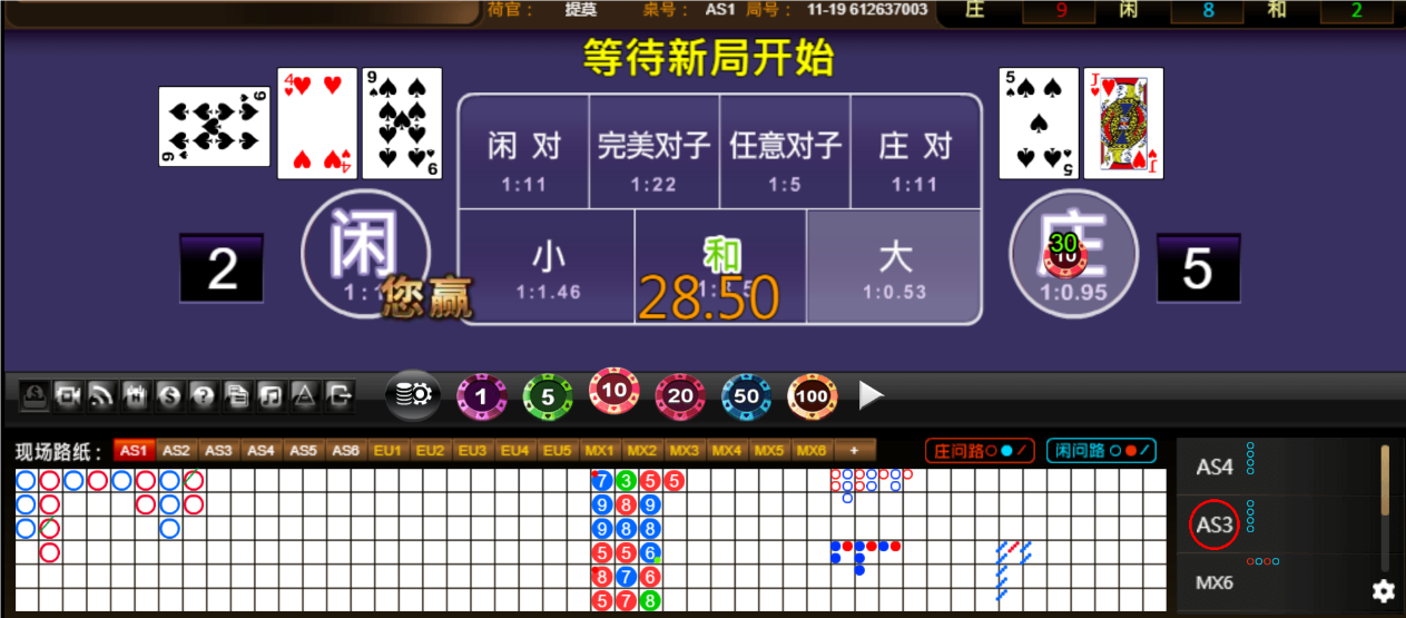 QQ20250413-181716.png