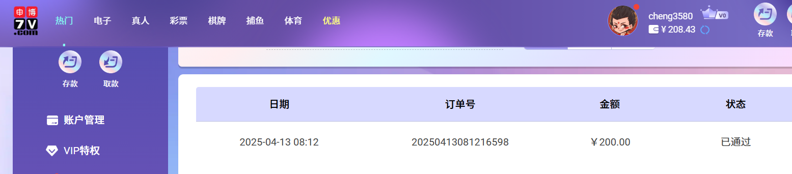 e24097f9961ca4b095f894e35f0734a9.png