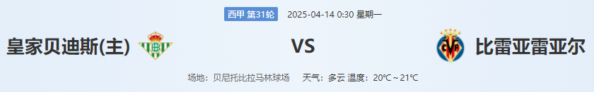 QQ图片20250413203755.png