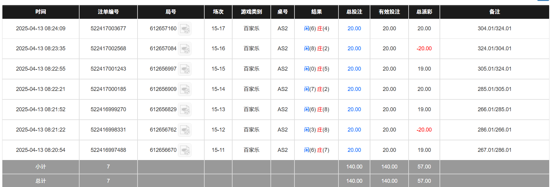 55ec4db22e1151ccaeff1172015ab206.png