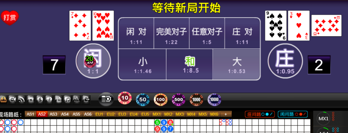 24247bf7980d959818cd6c8101c24626.png