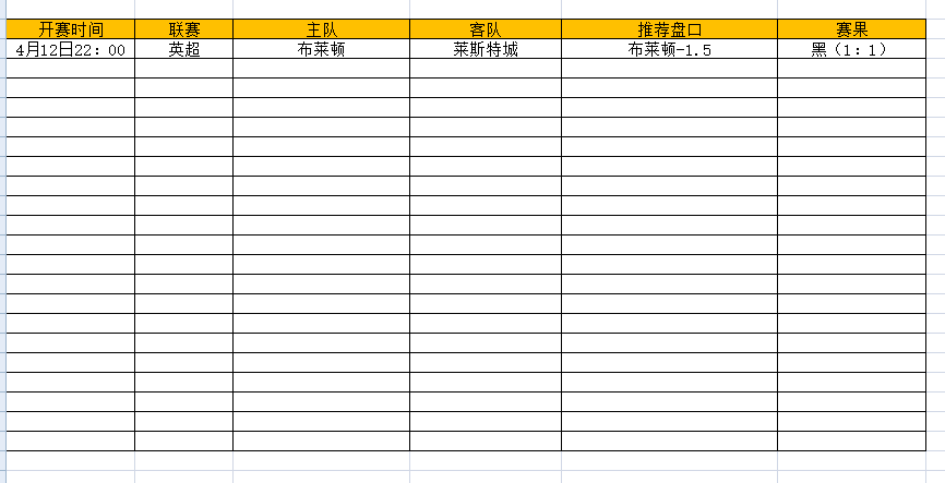 QQ图片20250413204356.png QQ图片20250413204356.png