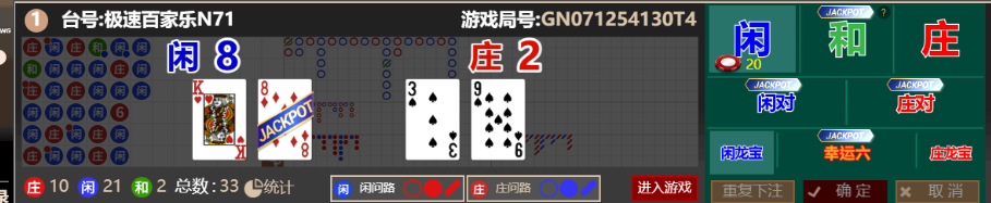 853848f711e4bff623d81a3132990f5f.png