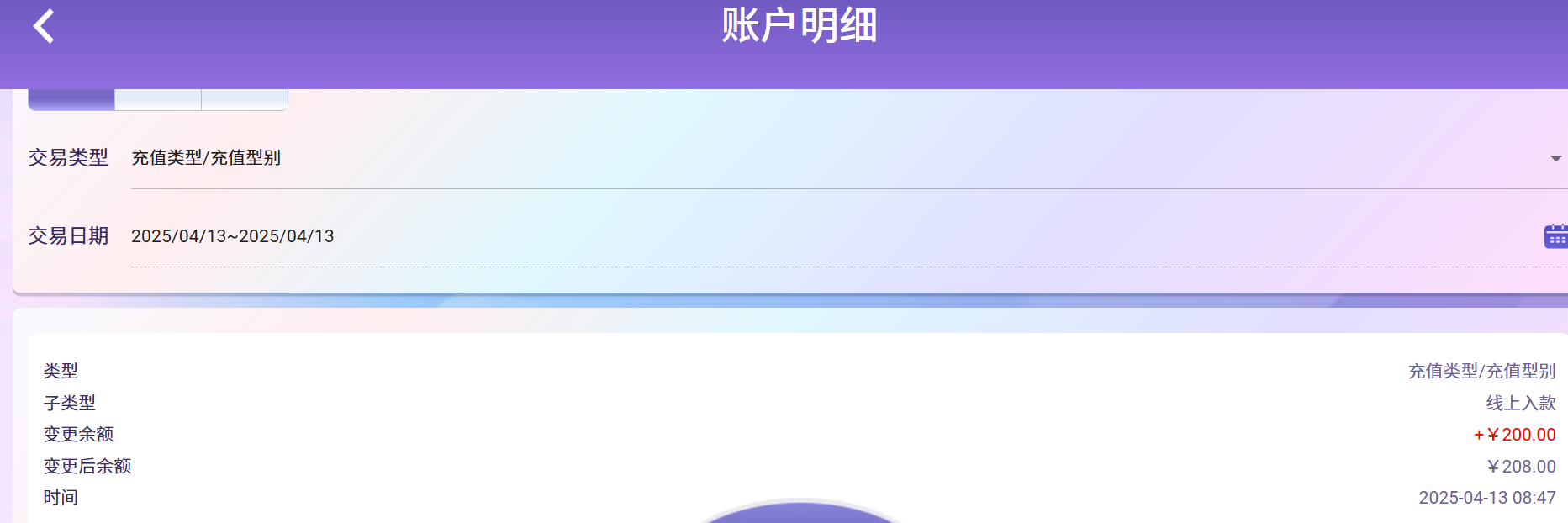 d5c7e4ffad4e40d52bf55dc4195ab1f0.png