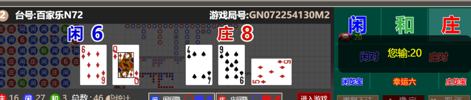 bacfff17d37080d469dd1700f51d06a8.png