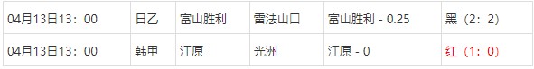 360截图20250414075836039.jpg 360截图20250414075836039.jpg
