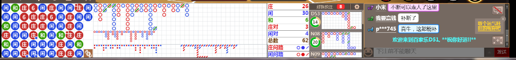 D51 0634.png