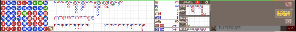 D52 0709.png