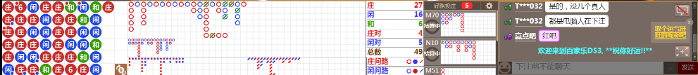 D53 0648.png