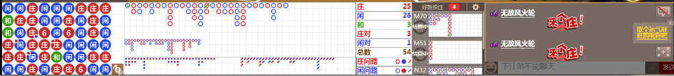 D54 0648.png
