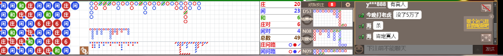 D55 0635.png