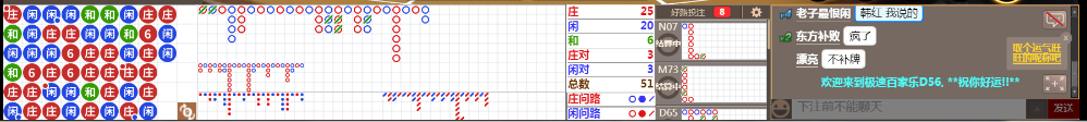 D56 0641.png