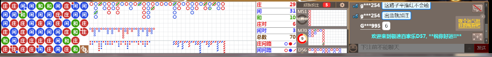 D57 0649.png
