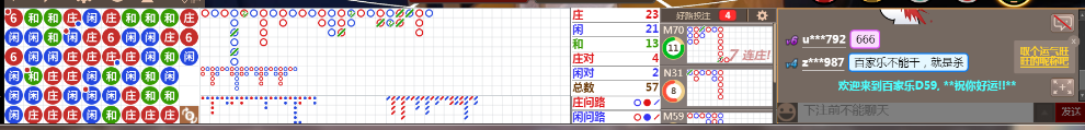 D59 0649.png