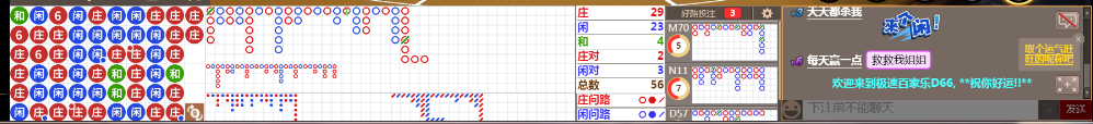 D66 0636.png