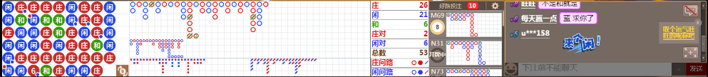 D69 0656.png