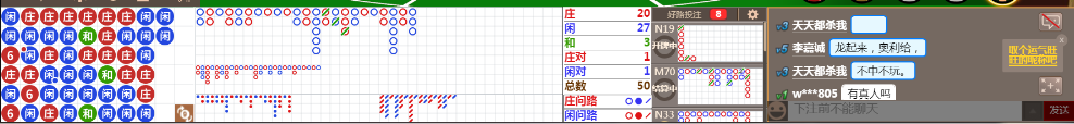 D55 0709.png