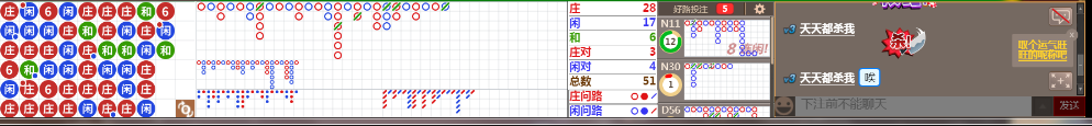 M51 0638.png