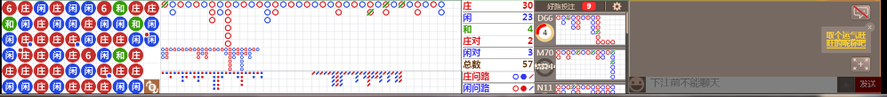 M57 0636.png