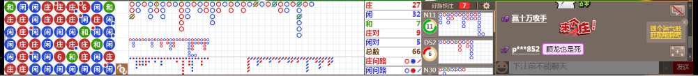 M70 0637.png