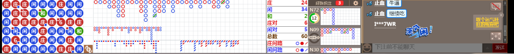 M59 0712.png