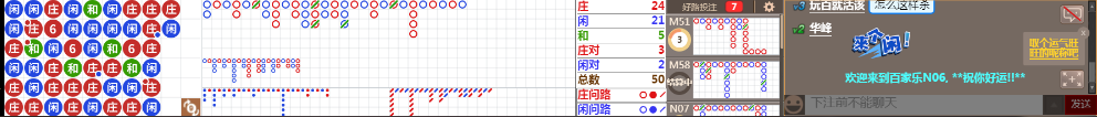 N06 0705.png
