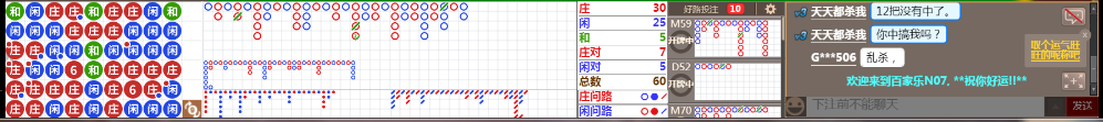 N07 0631.png