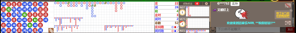 N09 0640.png